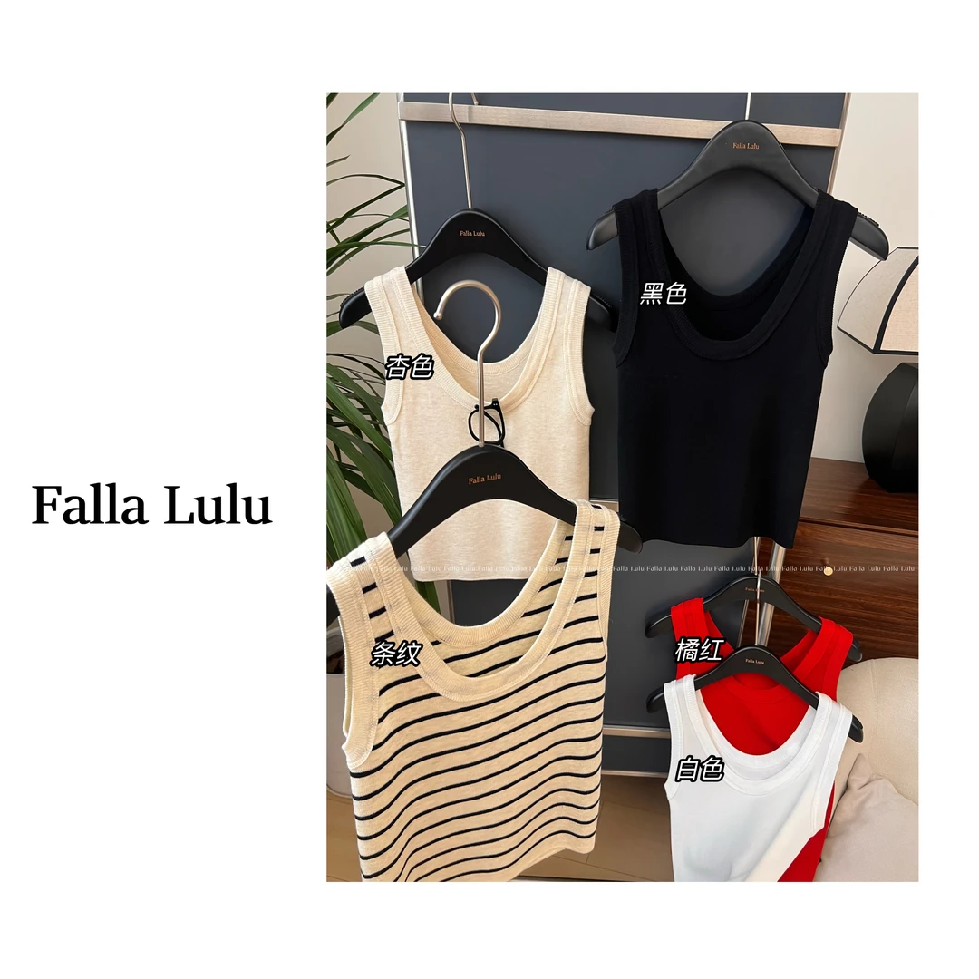 @英子家 高品背心 柔软显瘦百搭气质针织衫背心  Y4956