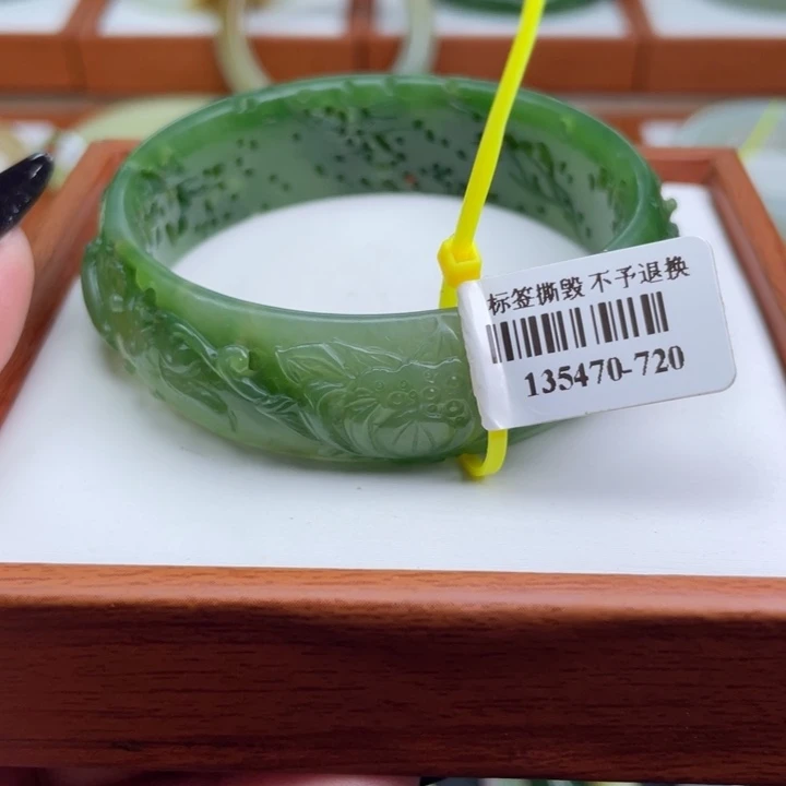【闪购商品】未镶嵌手镯和田玉58.8