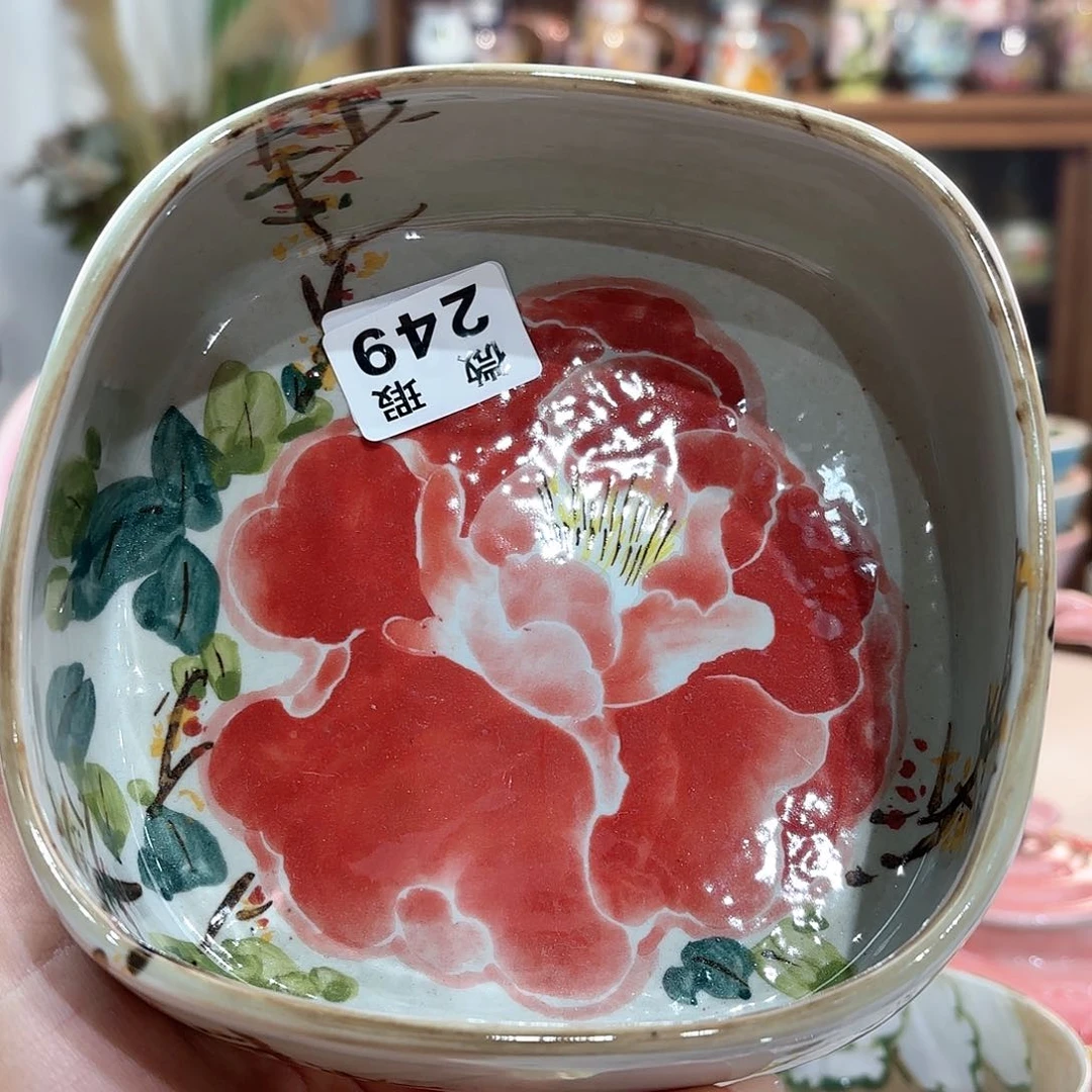 瓷片njnjjnnjjhhhhjgjm