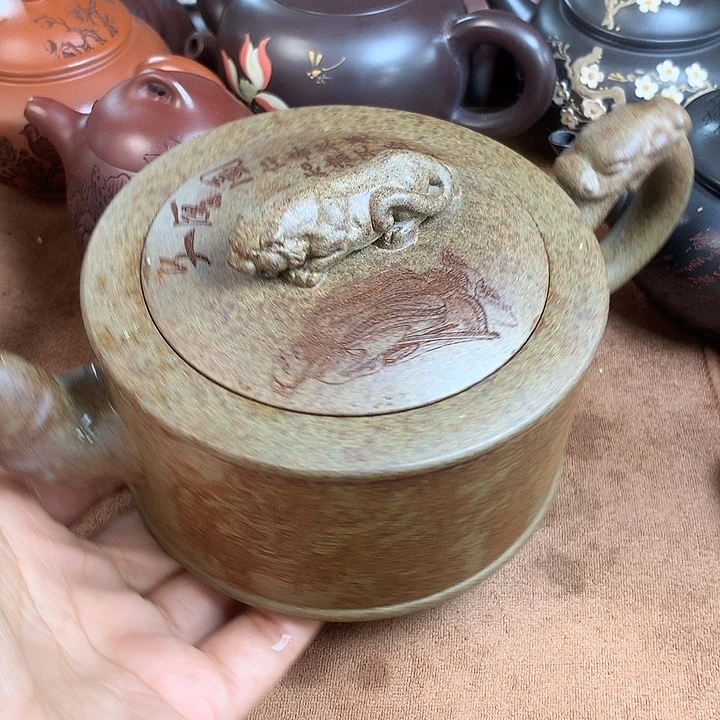 紫砂茶壶紫砂微瑕