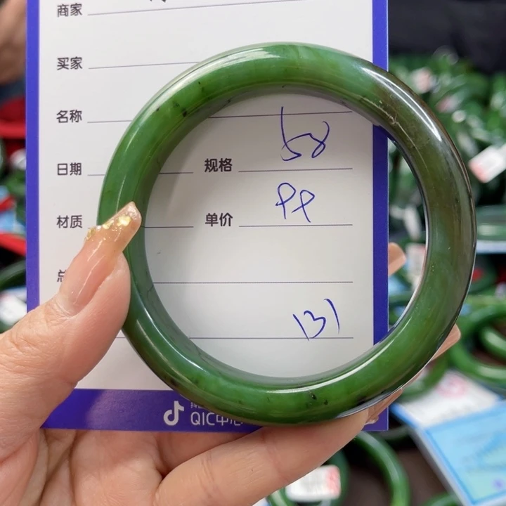 【闪购商品】和田玉（碧玉）手镯未镶嵌