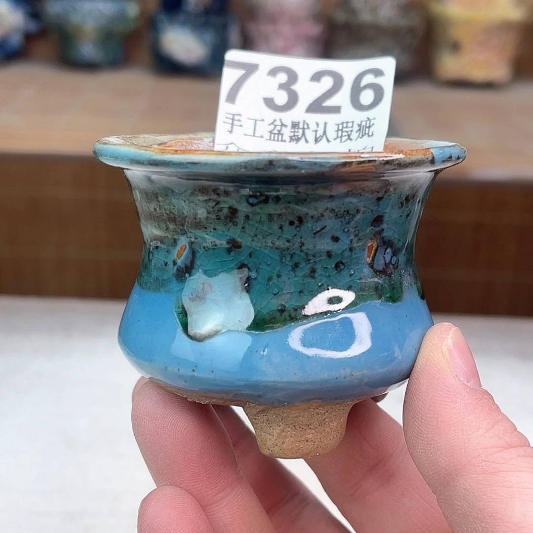 景德镇陶瓷艺术玖品瑕疵