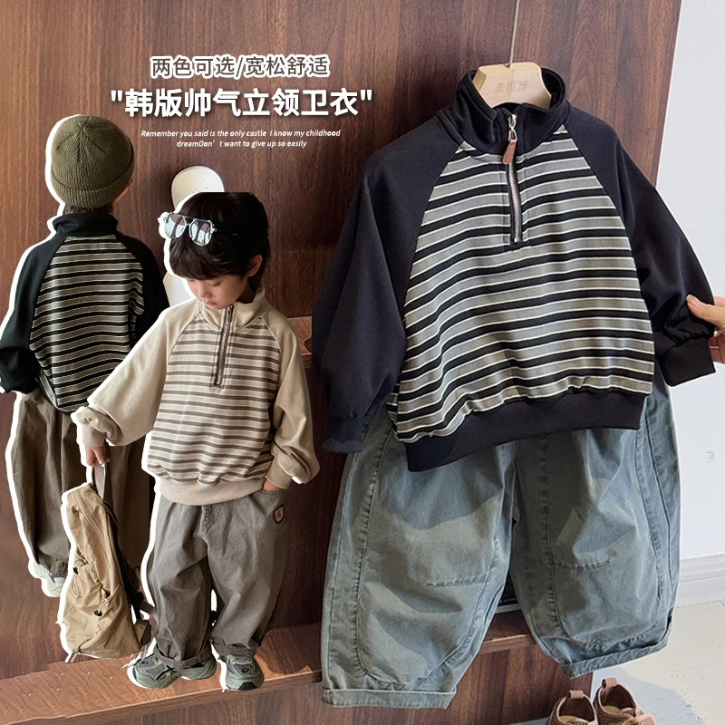 《春上新》2025新春装儿童帅气卫衣男童女童25CL828条纹立领polo衫