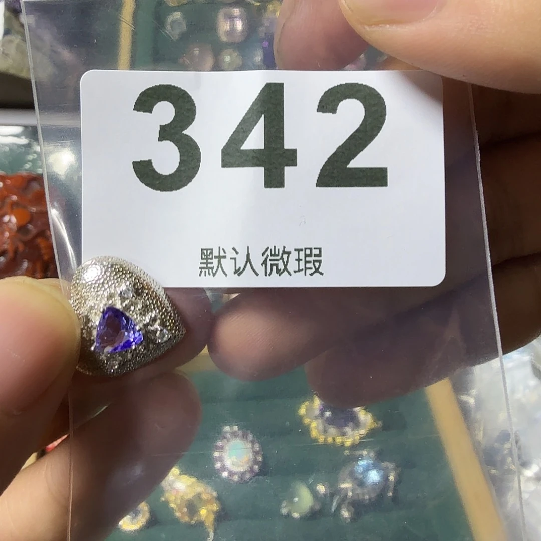红***间银S925镶嵌颈饰坦桑石