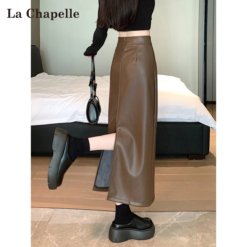 拉夏贝尔PU皮开叉半身裙女秋高腰遮胯a字复古辣妹直筒长裙一步裙