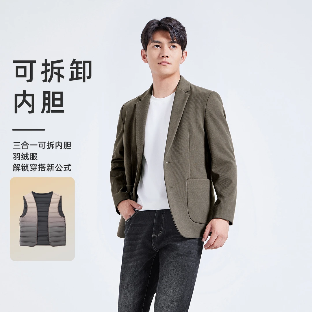 【可拆卸内胆】冬季羽绒单西通勤鸭绒平驳领莱克斯顿男装1040240219