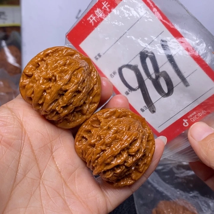 文玩核桃把件981，42虎头