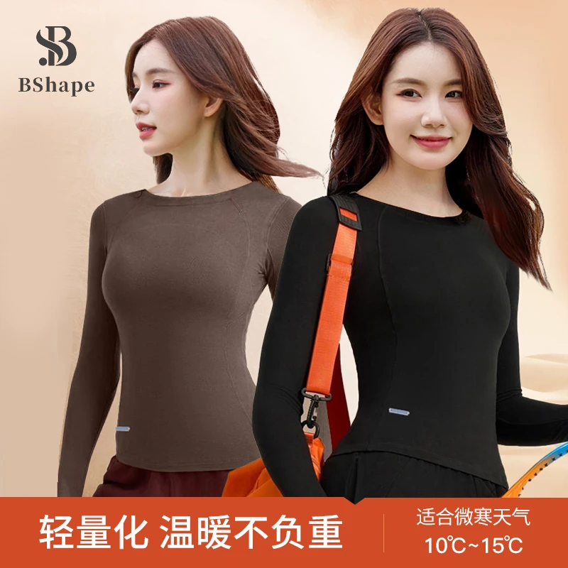 美利奴羊毛T恤显瘦运动修身圆领秋冬瑜伽长袖蓄热锁温保暖打底衫