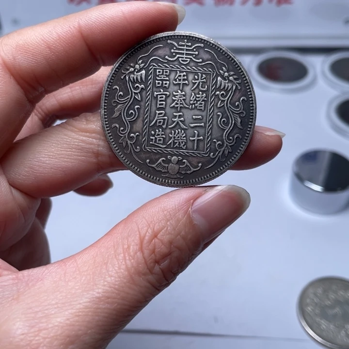 陶直接去拍拍拍拍拍拍拍