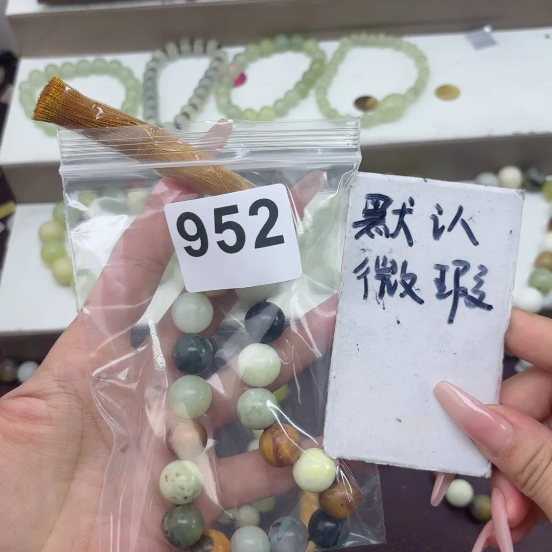蛇纹石玉未镶嵌手镯一****呀