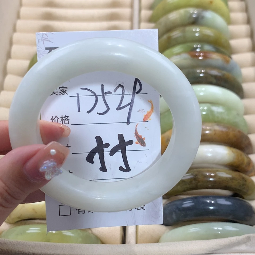 【闪购商品】未镶嵌蛇纹石玉手镯