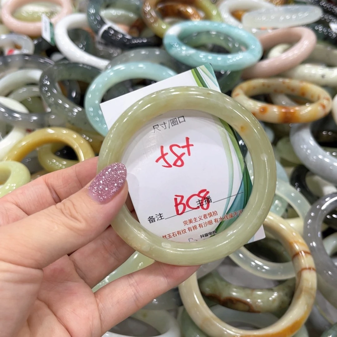 岫玉未镶嵌手镯手镯