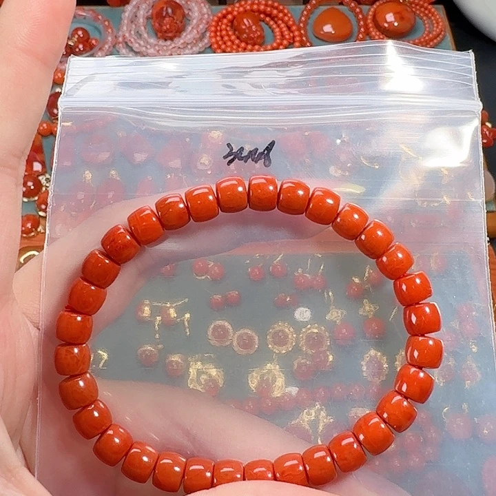 南红玛瑙未镶嵌7+