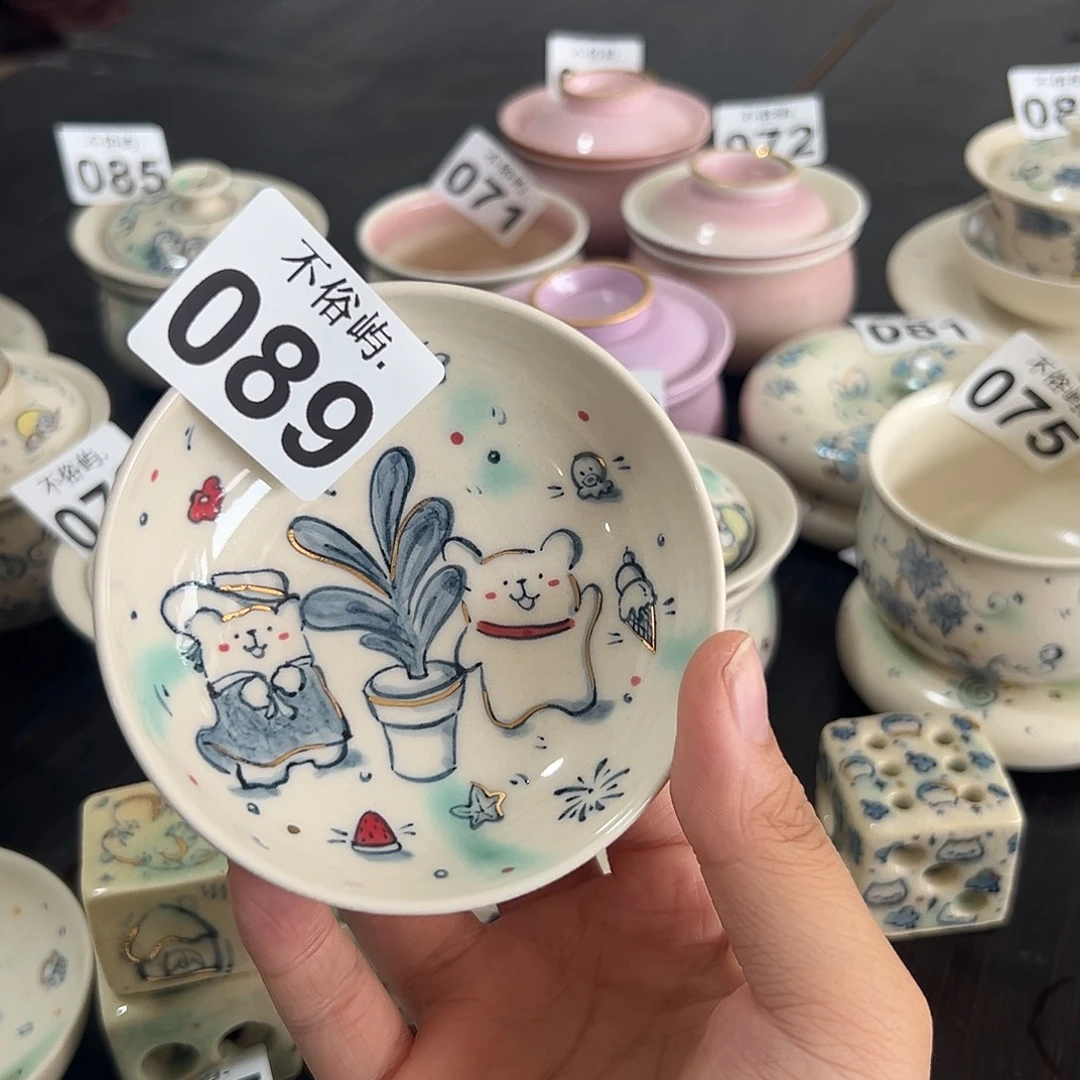 景德镇 不俗屿茶器089