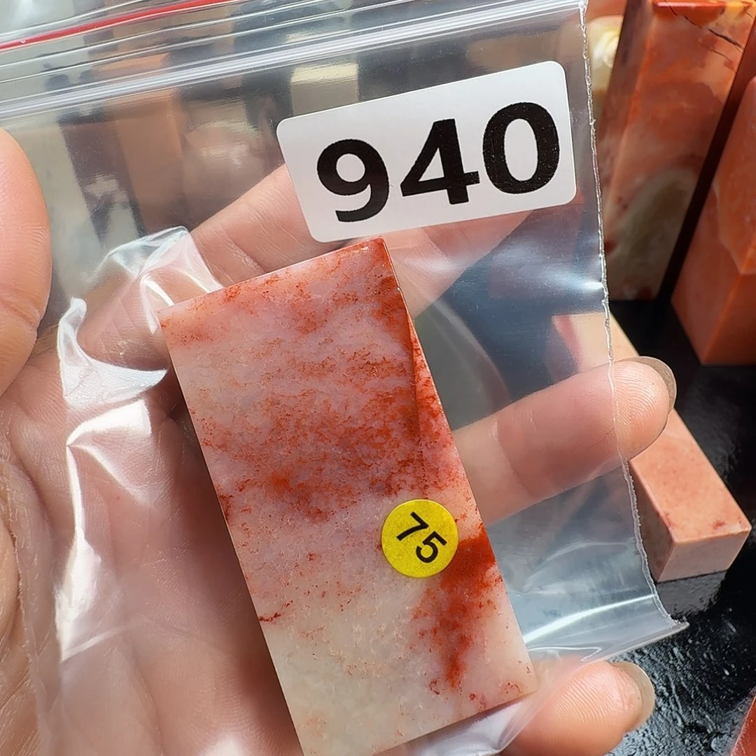 星****老挝石印石老挝石料