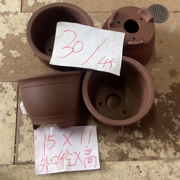 紫砂花盆破损包赔