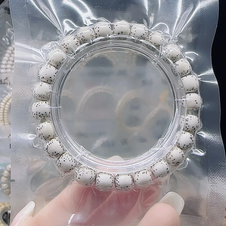 星月菩提吊坠9.8河豚
