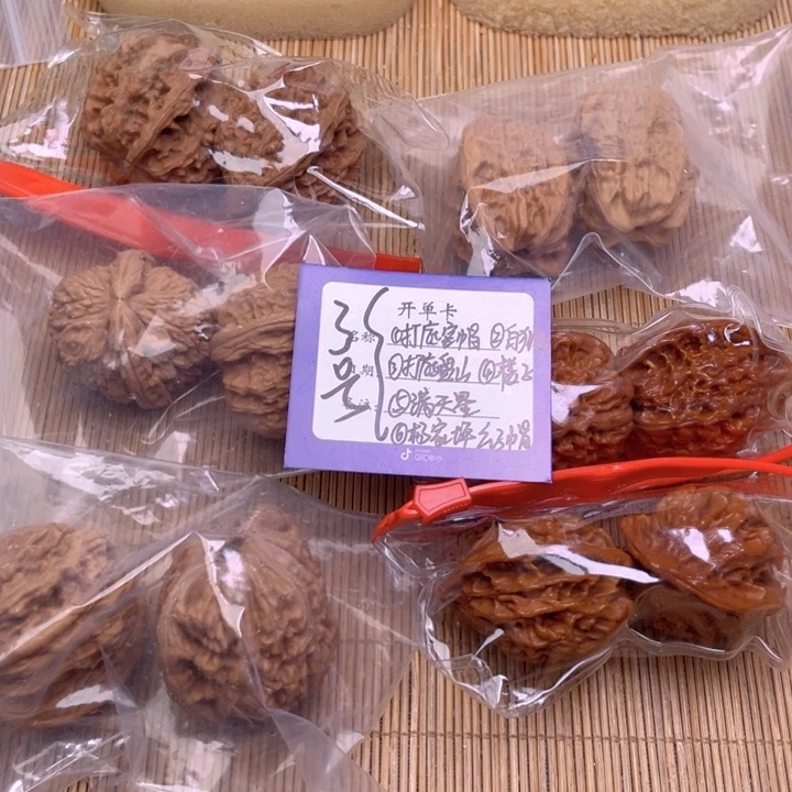 文玩核桃把件3号组合6对