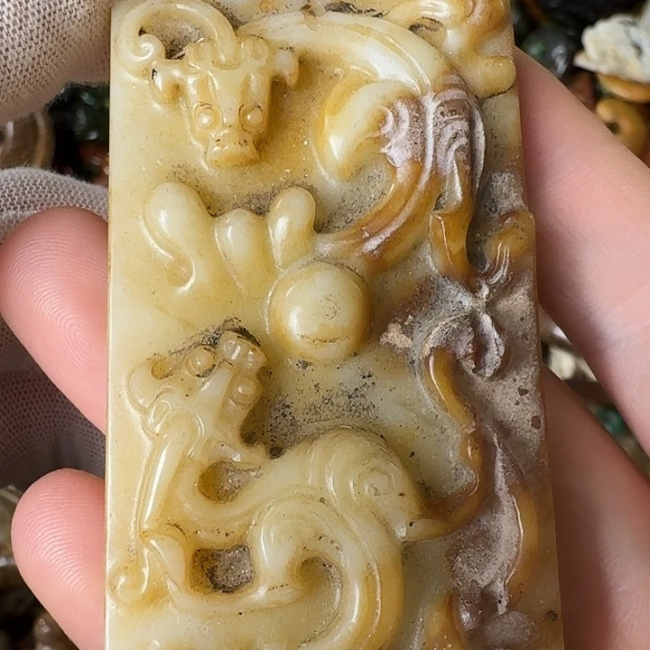 和田玉未镶嵌挂件