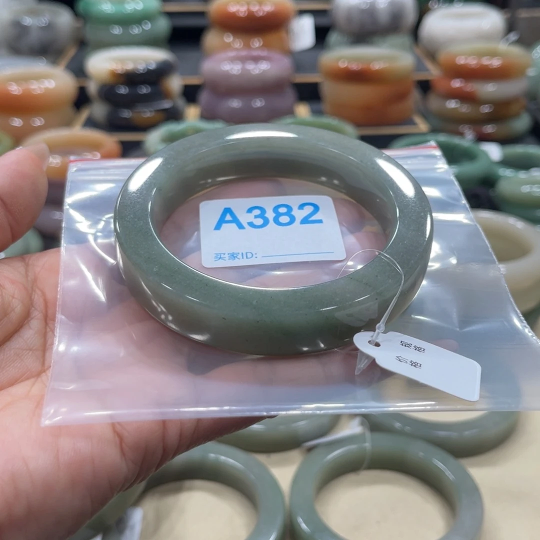 石英质玉手镯未镶嵌薛*