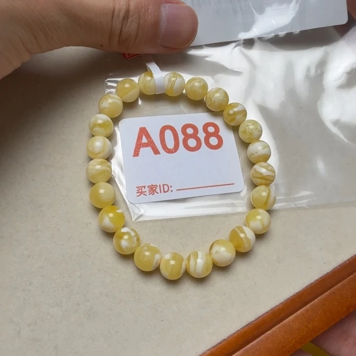 小***5手串琥珀未镶嵌琥珀蜜蜡手串8mm+