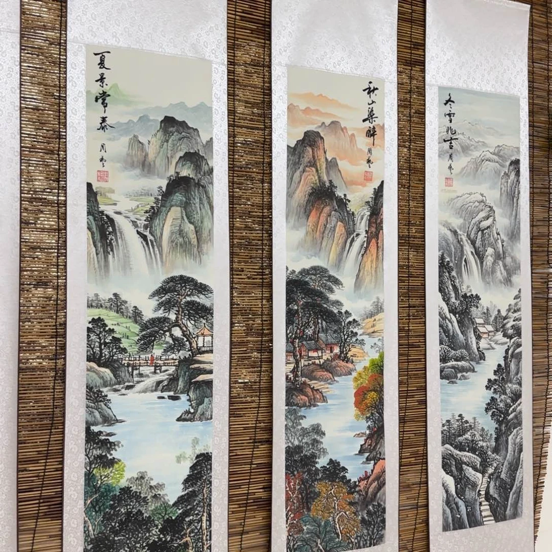 国画QB四幅一套作品！带证书！只限一单
