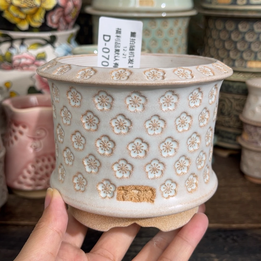 七里烧-默认微瑕12-21-070-8