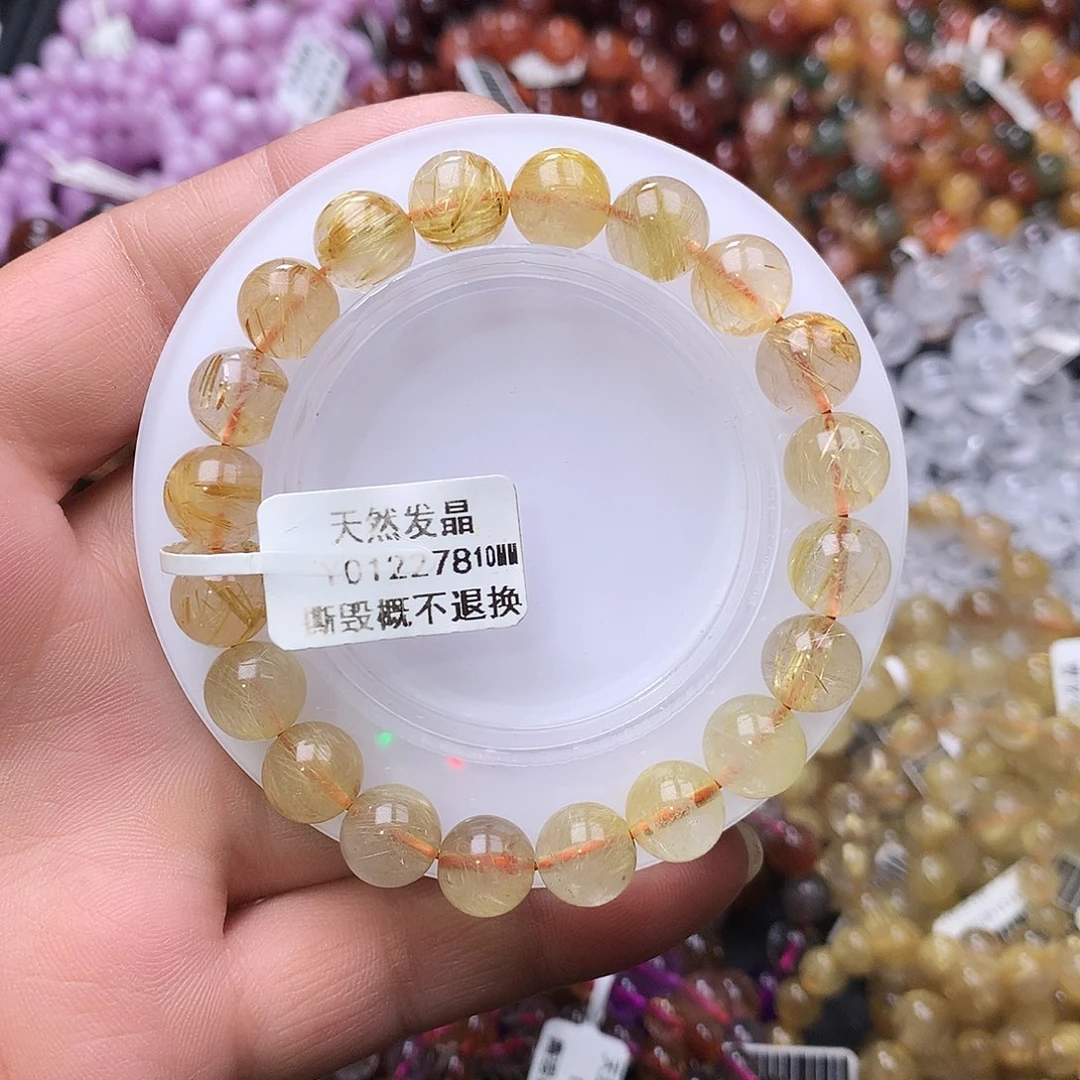 水晶未镶嵌手链，，