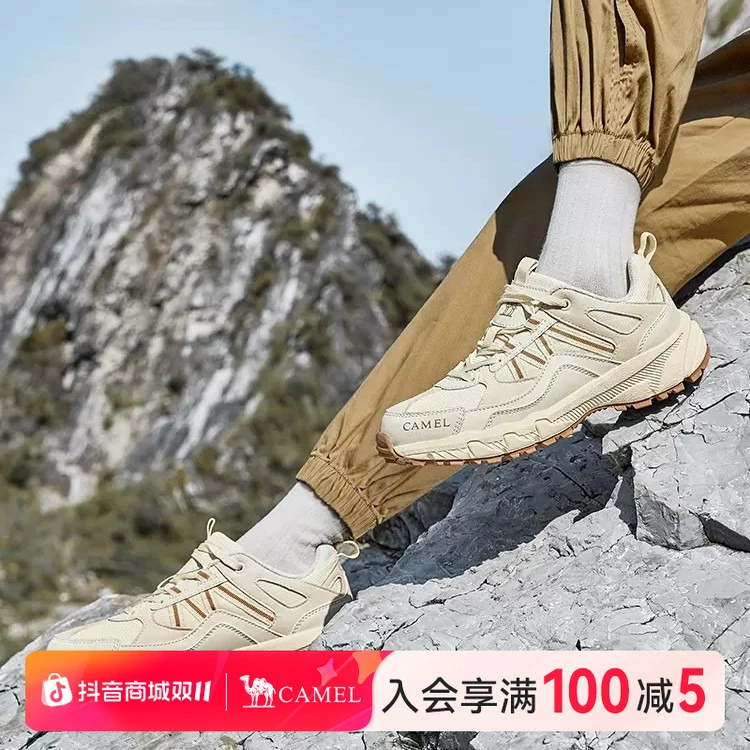 【盘龙】骆驼百搭休闲鞋运动鞋男鞋女鞋户外运动登山鞋徒步鞋5182