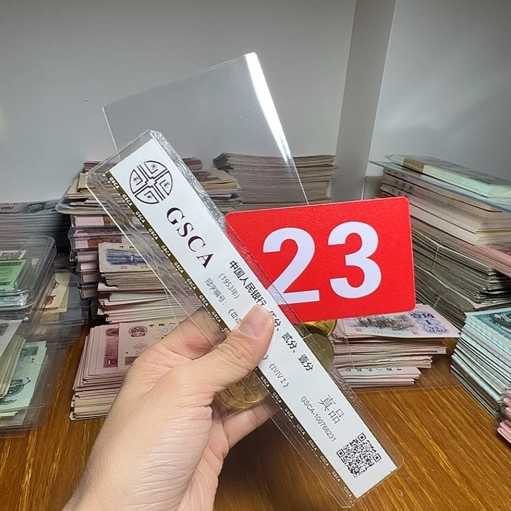 如***也退市生肖币10个如图