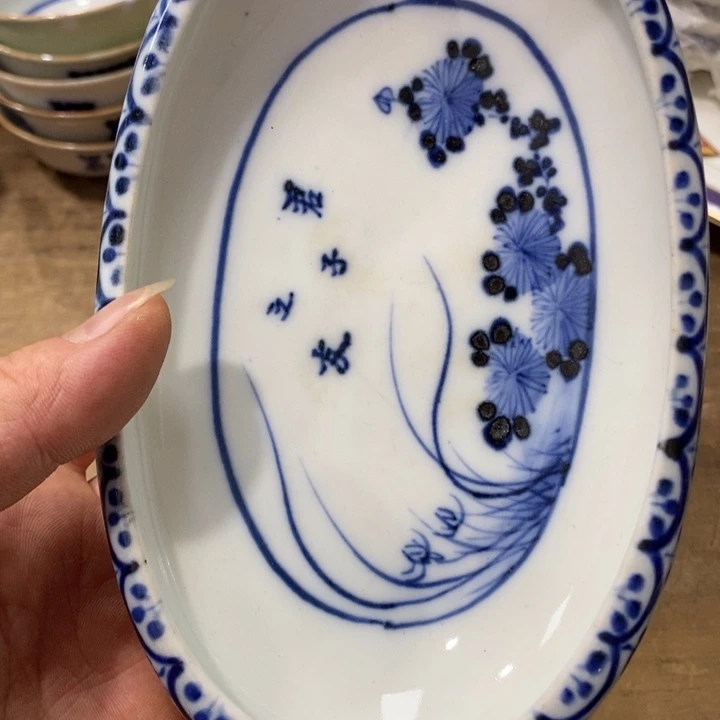 中古品有微瑕，谨慎入手
