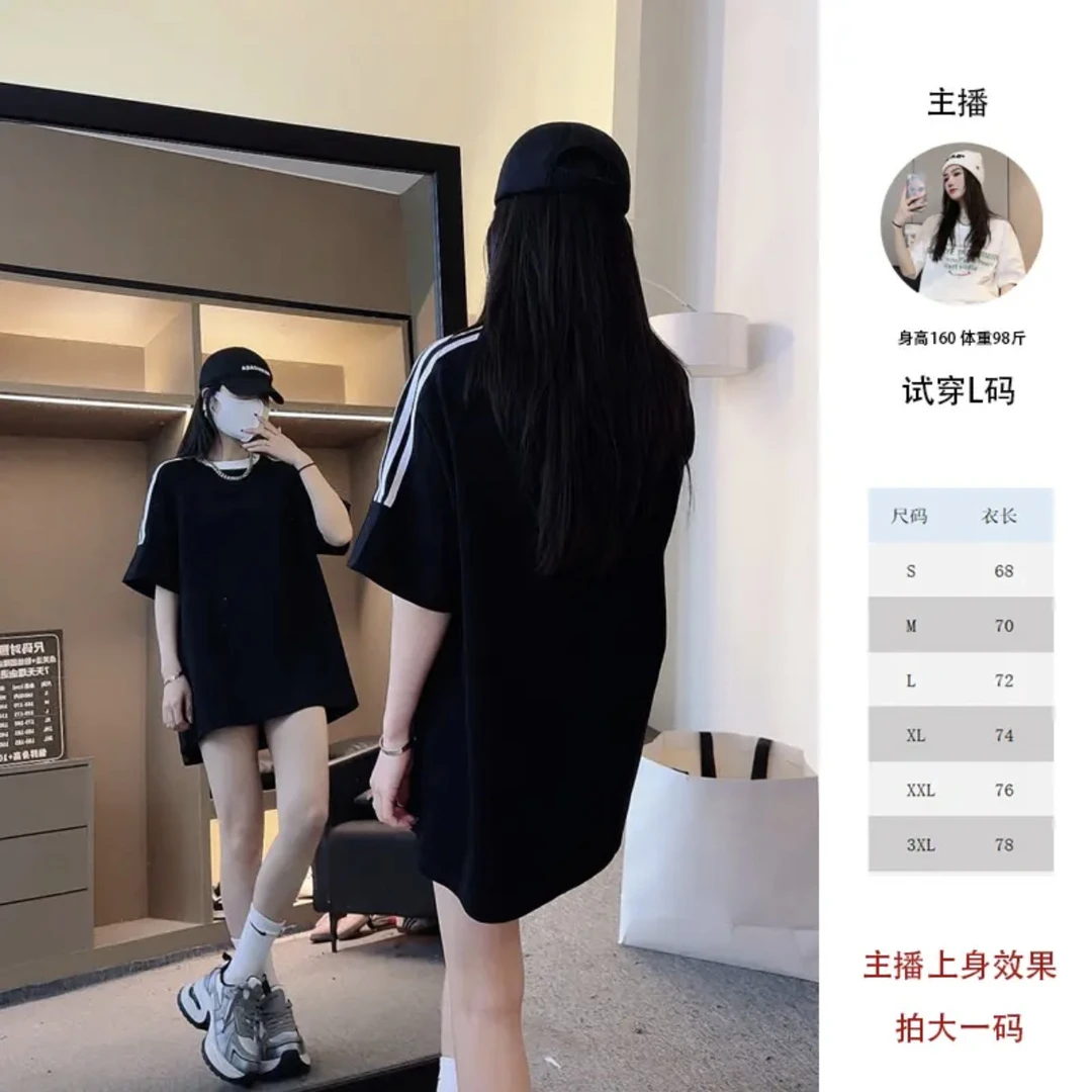 立体裁剪遮肉显瘦夏季t恤男女时尚休闲百搭宽松圆领半袖潮流ins