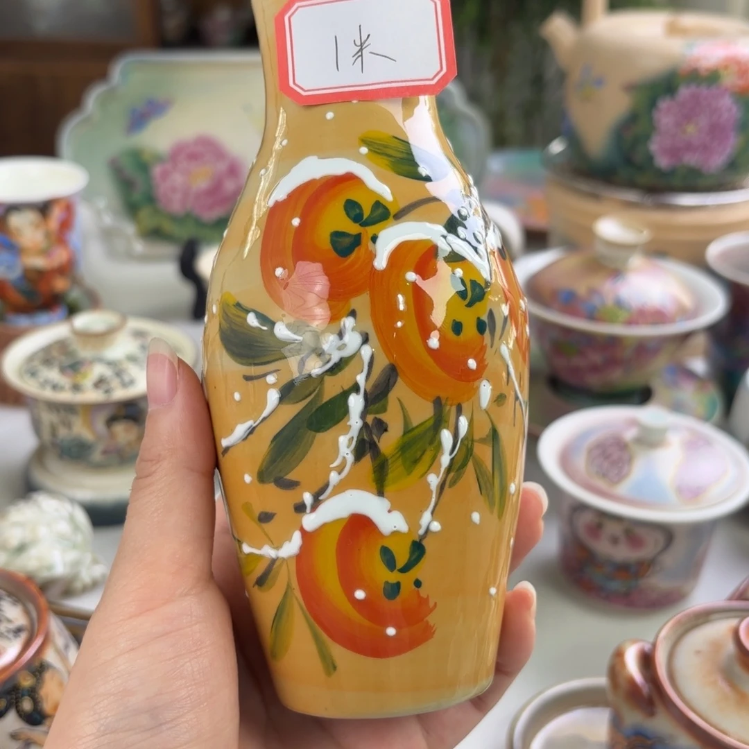 ****r炸炸炸炸炸炸炸炸炸
