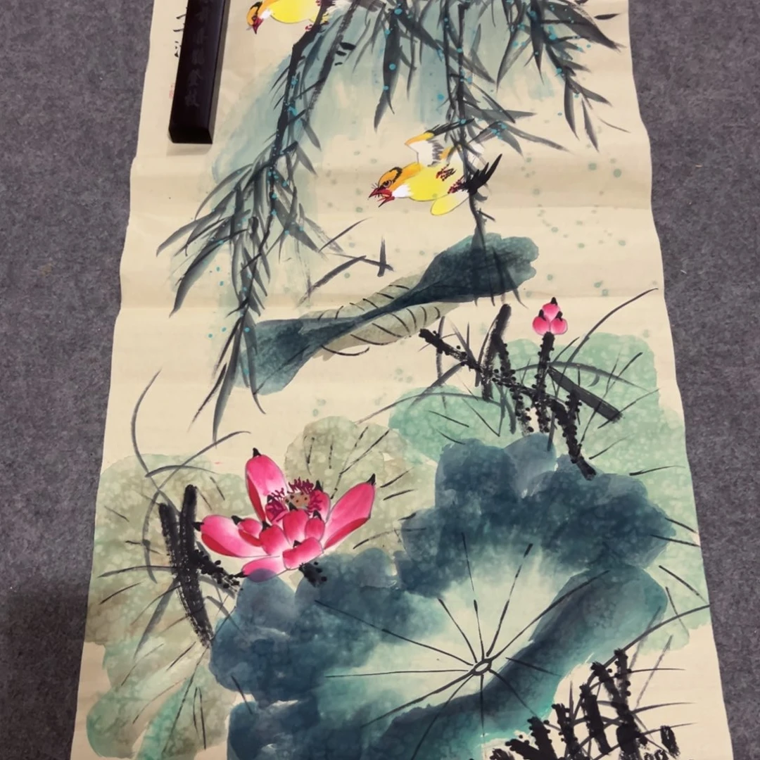 一二三四五五四运动后开始