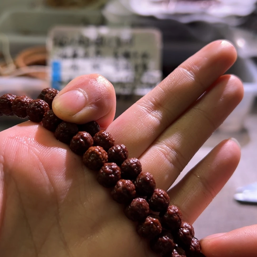 吊坠金刚菩提王者南瓜8.9mm