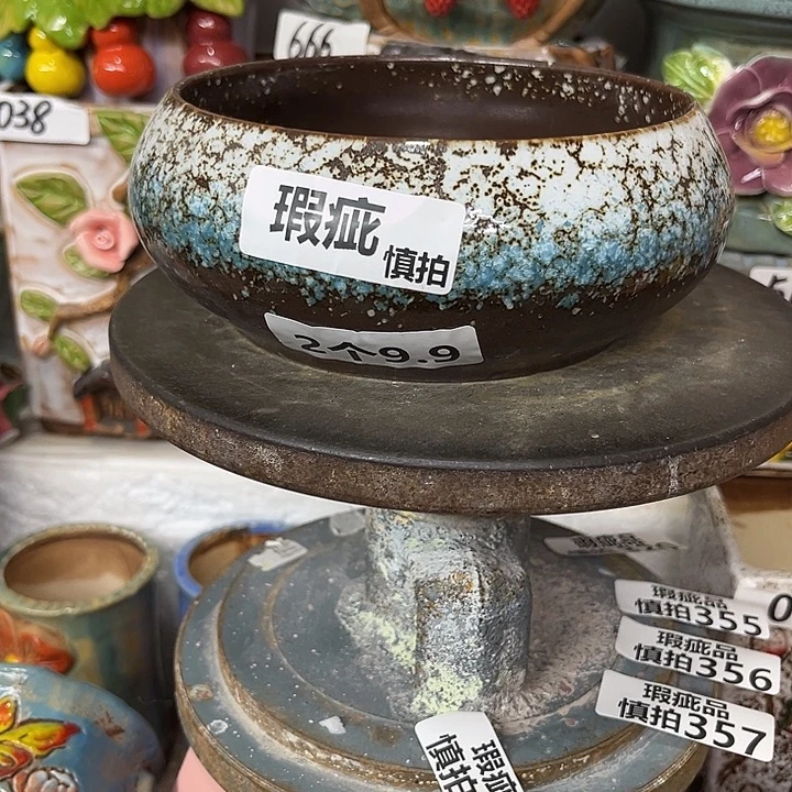 粗陶材质多肉花盆