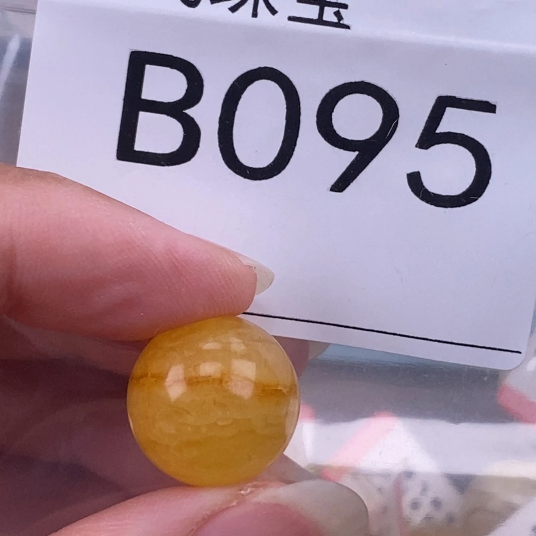 琥珀未镶嵌珠宝奇石15.7