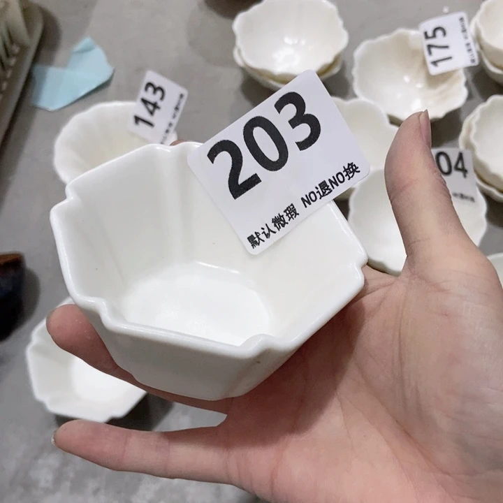 欧*茶具微瑕，介意勿拍