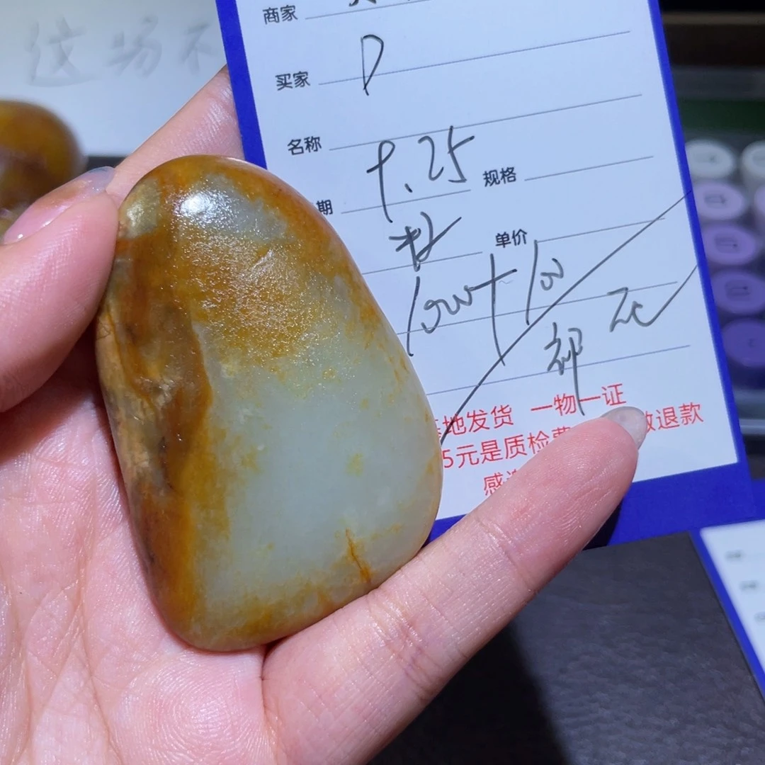 颈饰未镶嵌和田玉D不退