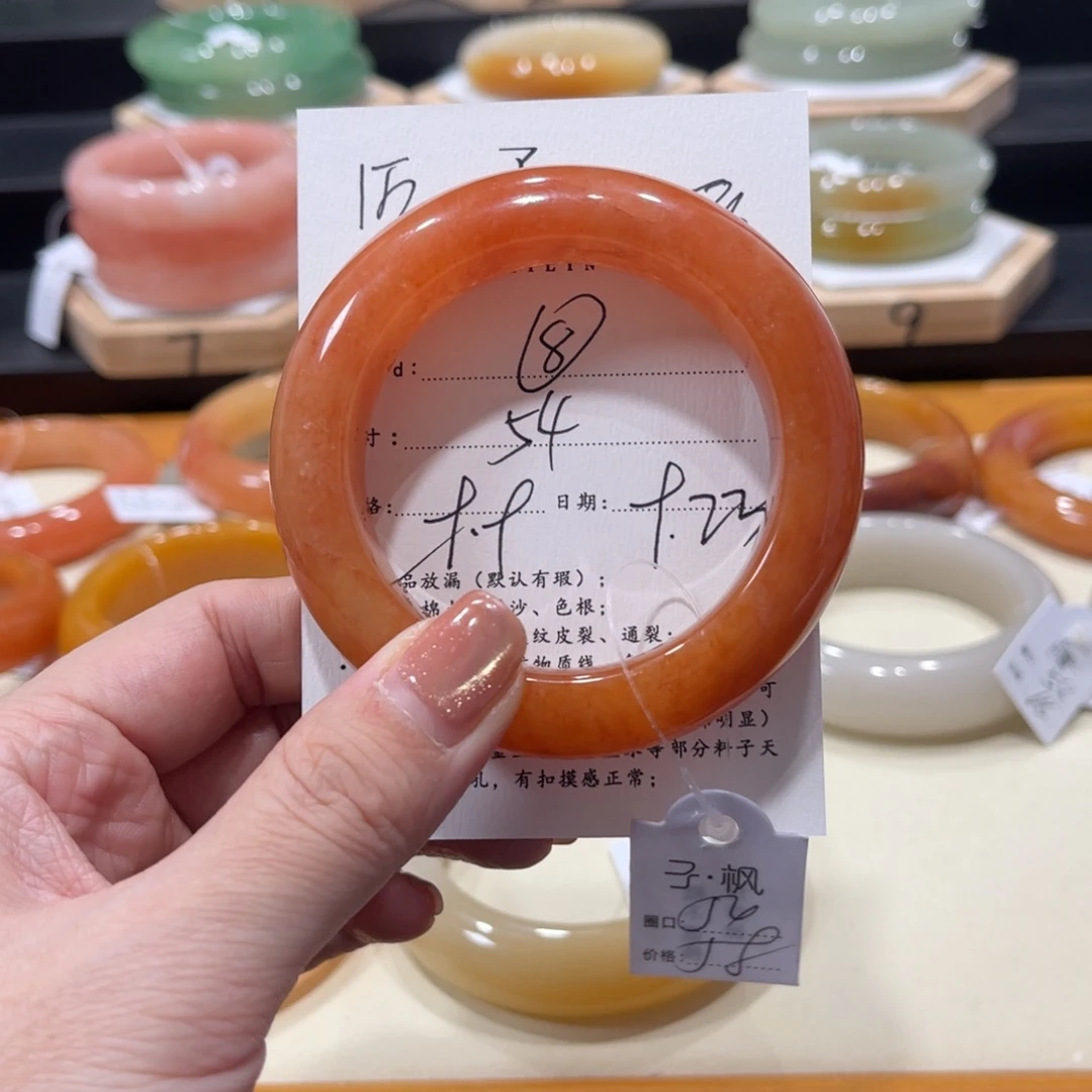 未镶嵌手镯石英质玉