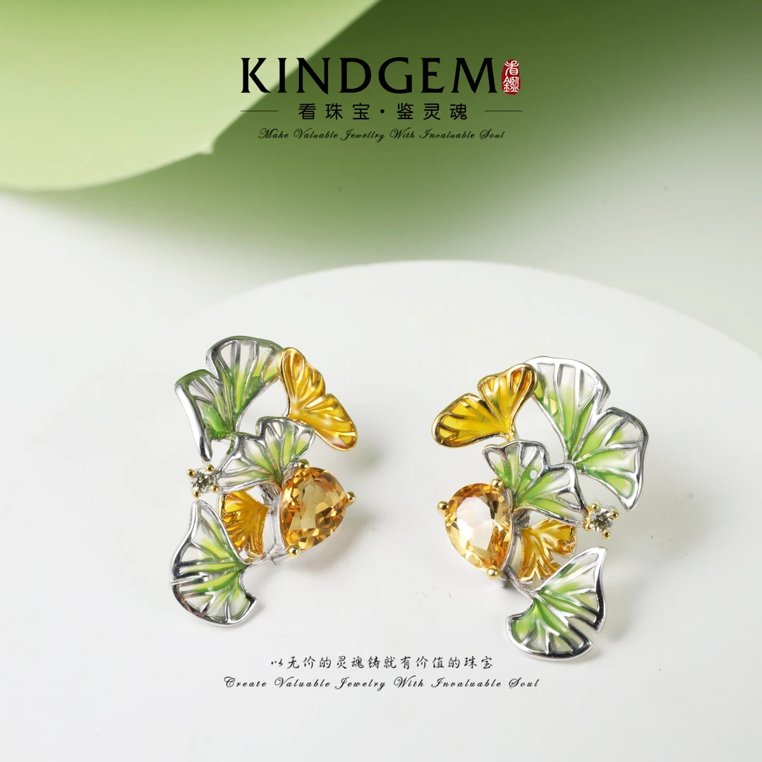 925银合成锆石耳饰 KindGem 轻奢清新设计款银杏叶耳环 S-42076