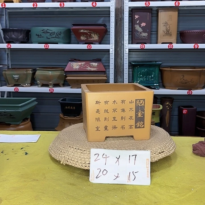 紫砂花盆宜兴紫砂厂