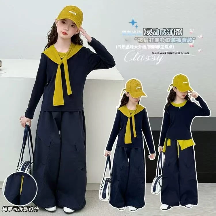 女童秋装套装2025新款儿童长袖披肩T恤潮酷穿搭工装裤两件套