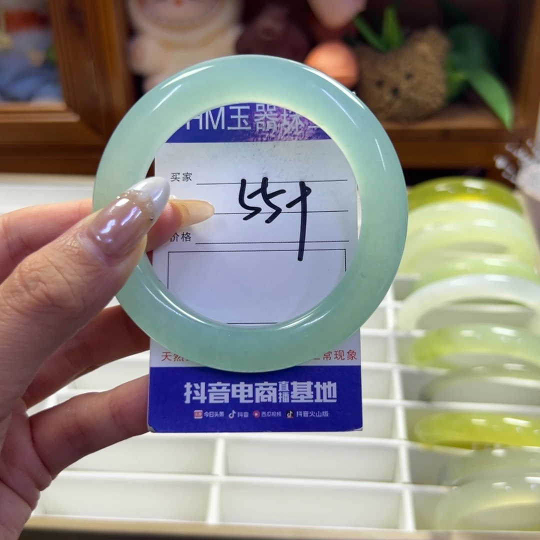 阿***油蛇纹石玉未镶嵌手镯425