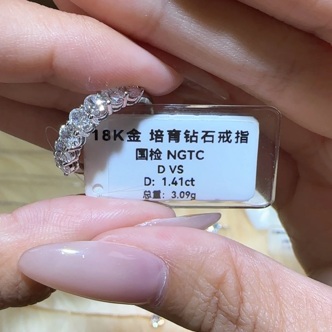 实验室培育钻石18K金镶嵌排戒