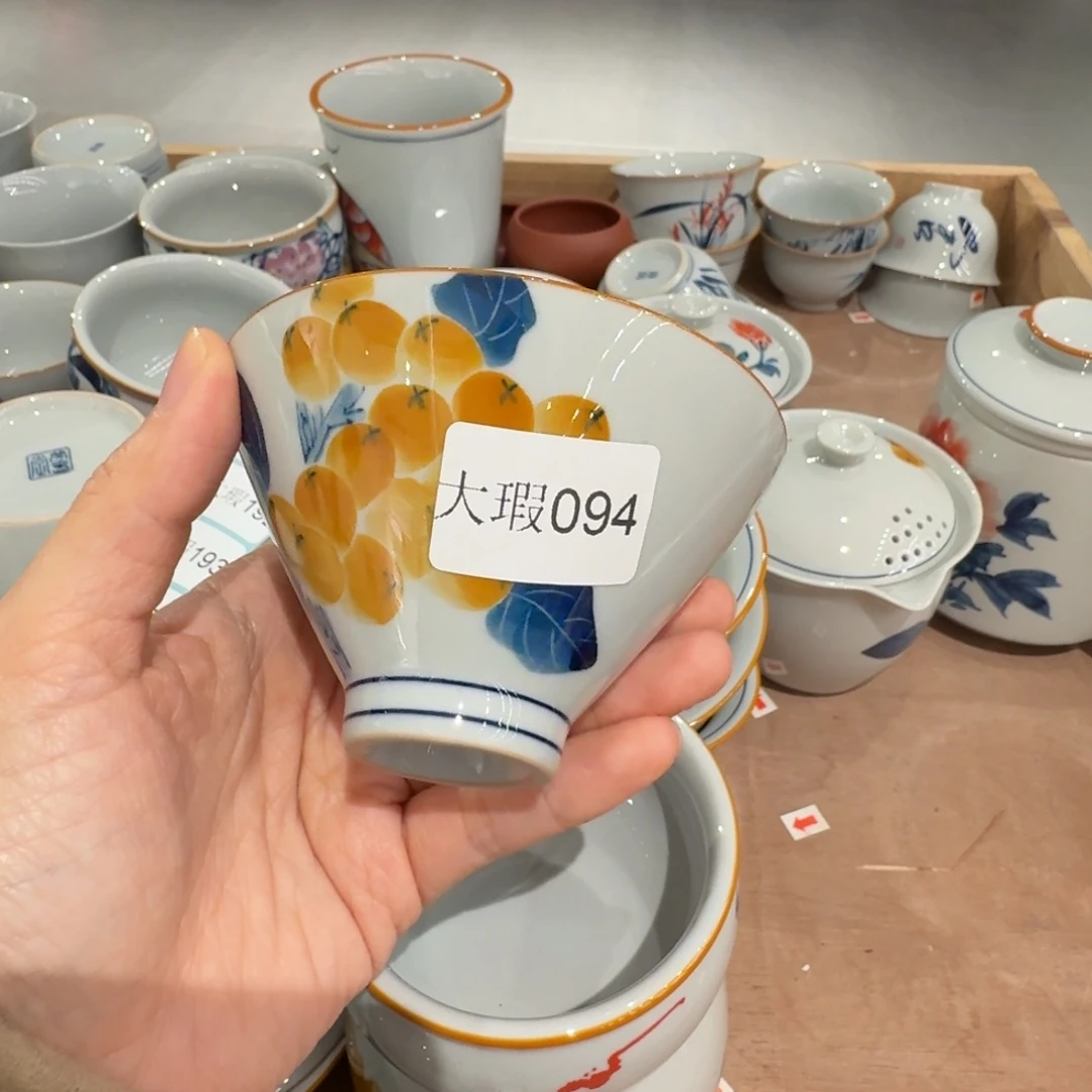 釉下手绘茶具微瑕