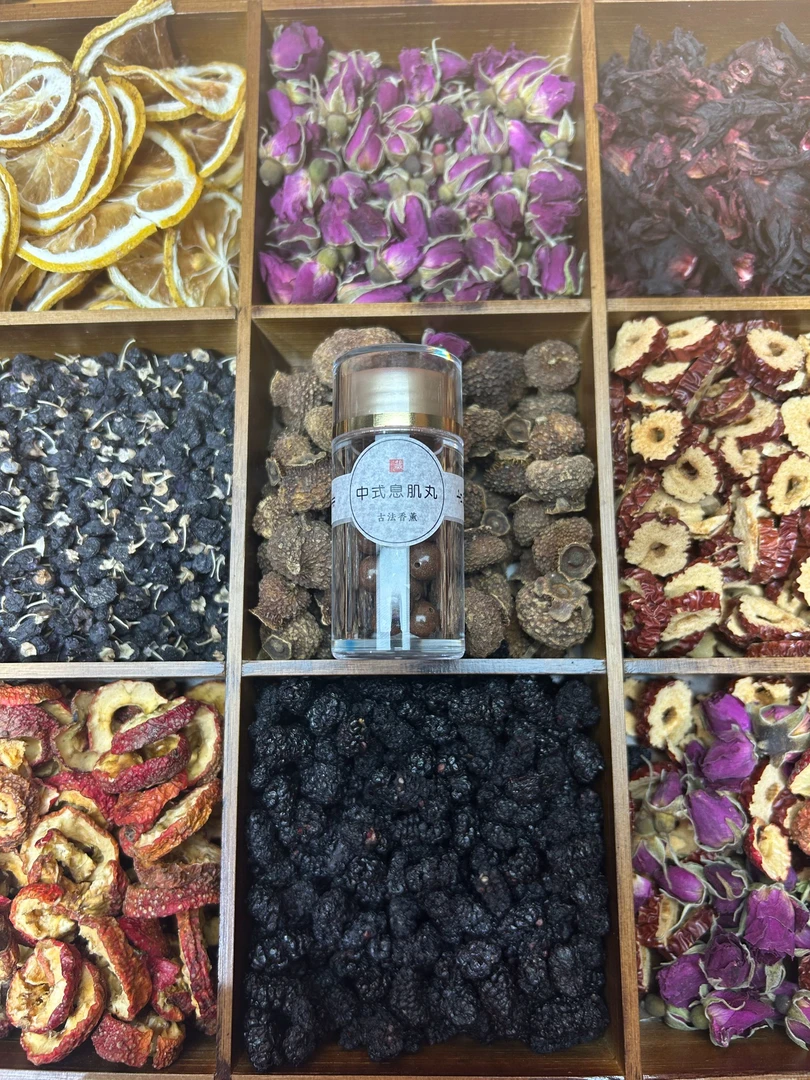 15颗装     蜜丸 非遗中式香方息肌丸男女通用