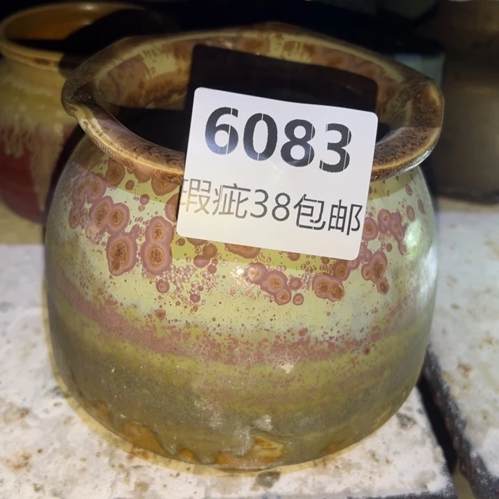 厂价直销瑕疵福利