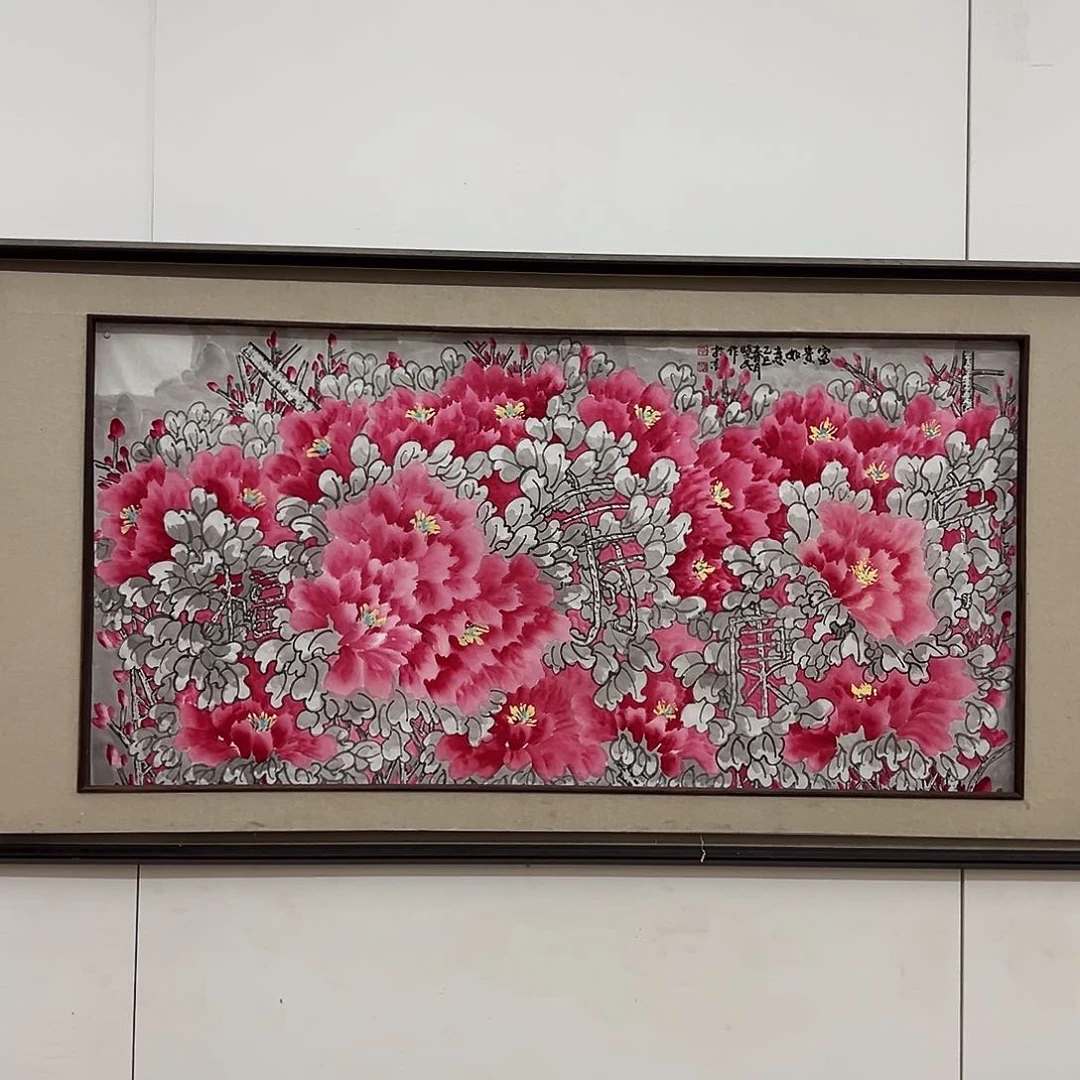 国画金阳书画甄选3号
