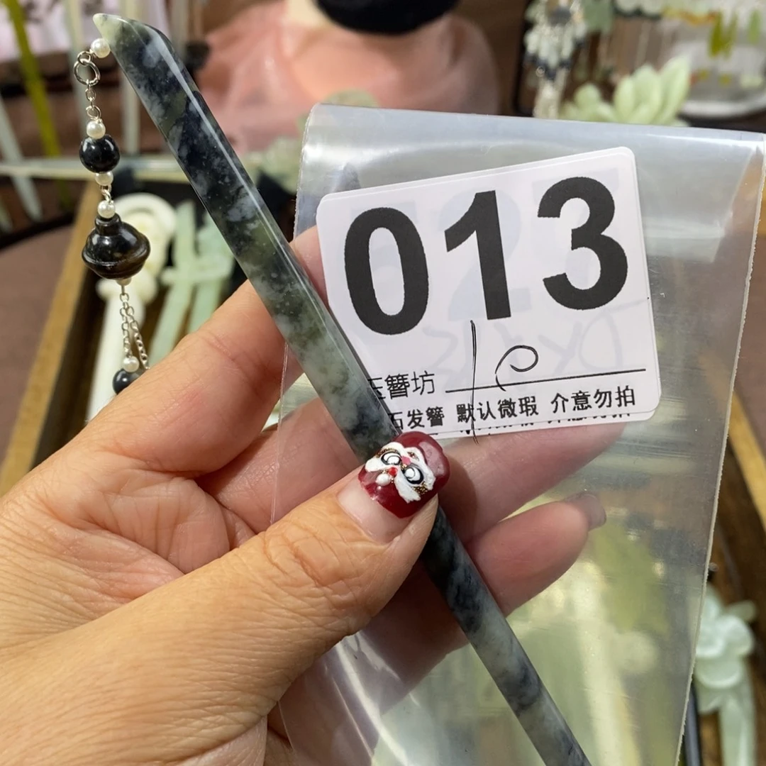 蛇纹石玉未镶嵌玉簪蔓*娘